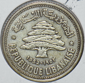 Lebanon 1952 50 Piastres 151239 combine shipping