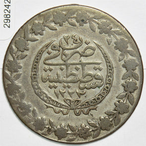 Turkey 1831 1223AH 5 Kurush 298242 combine shipping