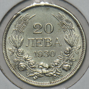 Bulgaria 1930 20 Leva 195468 combine shipping