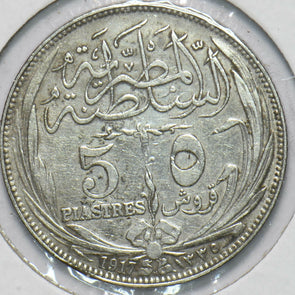 Egypt 1917 AH 1335 5 Piastres 192445 combine shipping