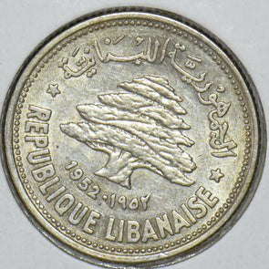 Lebanon 1952 50 Piastres 191393 combine shipping