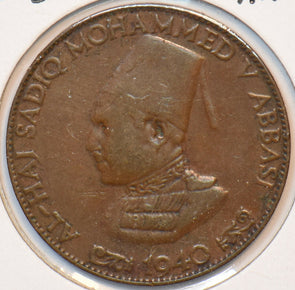 India Princely States 1940 1/4 Anna Bahawalpur 194094 combine shipping