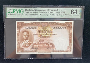 1953 Thailand 10 Baht solid serial PMG MS64EPQ # 9999999 rare!