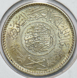 Saudi Arabia 1935 AH 1354 1/4 Riyal 150554 combine shipping