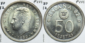 Spain 1980 50 Pesetas 82 198397 combine shipping