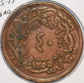 Turkey 1876 AH 1255-Yr 19 40 Para 195191 combine shipping