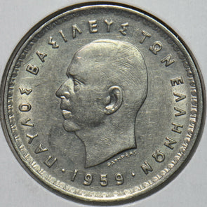 Greece 1959 10 Drachma 151742 combine shipping