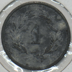 Switzerland 1946 Rappen 152236 combine shipping