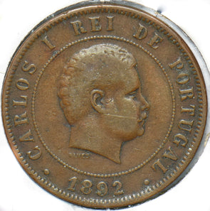 Portugal 1892 20 Reis Carlos I 150541 combine shipping