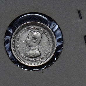 Thailand 1876 1/8 Baht silver siam T0046 combine shipping