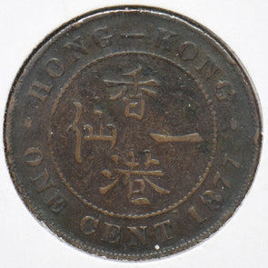 Hong Kong 1877 Cent 902420 combine shipping
