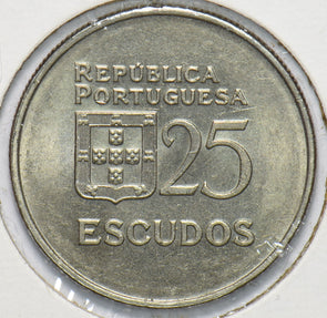 Portugal 1980 25 Escudos 192515 combine shipping