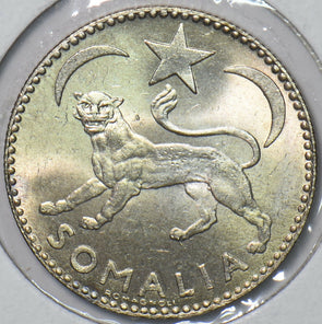 Somalia 1950 Somalo Leopard animal 194667 combine shipping