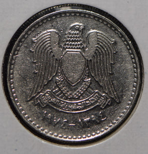 Syria 1974 AH 1394 50 Piastres Falcon animal  901715 combine shipping