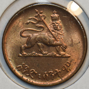 Ethiopia 1936 Cent Lion animal 196056 combine shipping