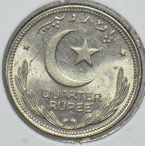 Pakistan 1951 1/4 Rupee 191386 combine shipping