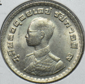 Thailand/Siam 1962 BE 2504 Baht 195091 combine shipping
