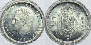 Spain 1982 5 Pesetas 198422 combine shipping