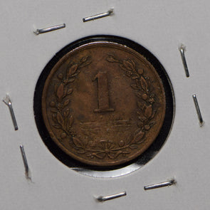 Netherlands 1878 Cent Lion animal  291697 combine shipping