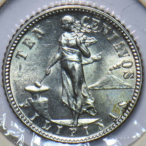 Philippines 1944 10 Centavos Eagle animal UNC 294948 combine shipping