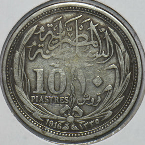 Egypt 1917 AH1333 10 Piastres 292704 combine shipping
