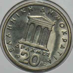 Greece 1982 20 Drachmai 297268 combine shipping