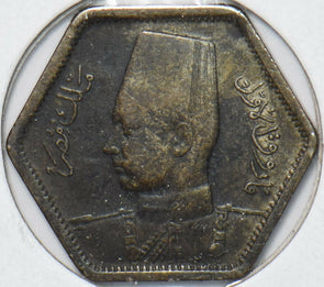 Egypt 1944 AH 1363 2 Piastres 195406 combine shipping