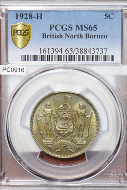 Malaya and British Borneo 1928 H 5 Cents PCGS MS65 North Borneo PC0916 combine s