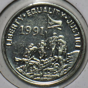 East Africa 1991 Eritrea Cent Gazelle animal 152144 combine shipping