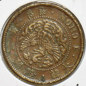 Korea 1908 Chon 197277 combine shipping
