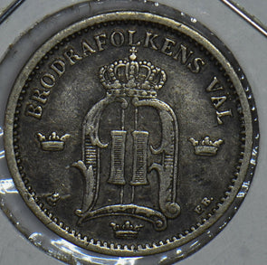 Sweden 1985 25 Ore 150427 combine shipping