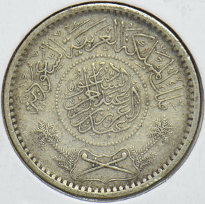 Saudi Arabia 1935 AH 1354 1/4 Riyal 902158 combine shipping