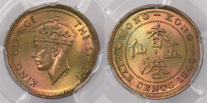 Hong Kong 1949 5 Cents PCGS MS 64 PI0003 stunning color combine shipping
