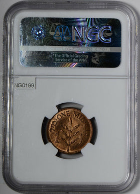 NG0199 Palestine 1935  Mil NGC MS 62RB combine shipping