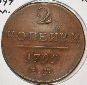 Russia Empire 1799 2 Kopeks R0162 combine shipping