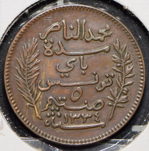Tunisia 1916 AH 1334 5 Centimes  191300 combine shipping