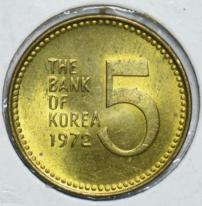 South Korea 1972 5 Won 491505 combine shipping