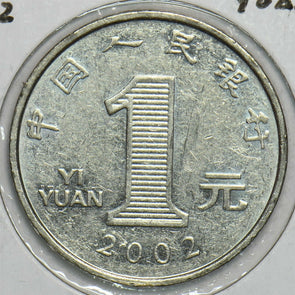 China 2002 Yuan Republic 903963 combine shipping