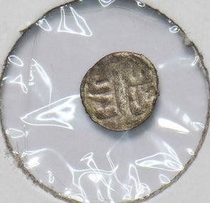 Nepal 1799 ~1816 Fanam Dam 292743 combine shipping