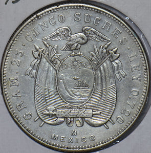 Ecuador 1943 5 Sucres Eagle animal 295006 combine shipping