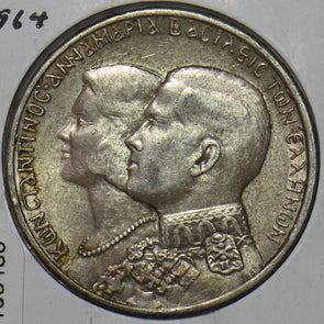 Greece 1964 30 Drachmai Eagle animal 195480 combine shipping