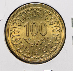 Tunisia 1960 100 Millim  191690 combine shipping
