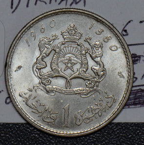Morocco 1960 Dirham UNC 190365 combine shipping
