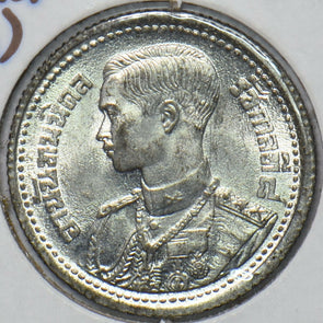 Thailand/Siam 1946 BE 2489 25 Satang BU 194967 combine shipping