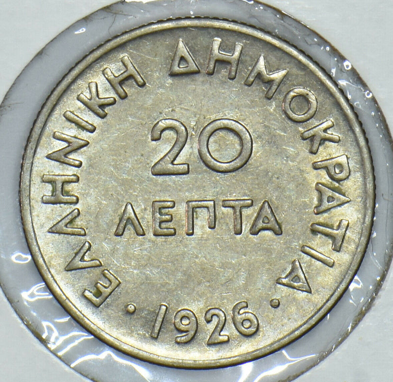 Greece 1926 20 Lepta 291449 combine shipping