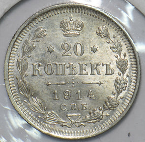 Russia Empire 1914 20 Kopeks Eagle animal 194304 combine shipping