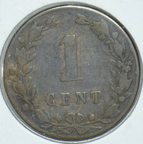 Netherlands 1882 Cent 291575 combine shipping