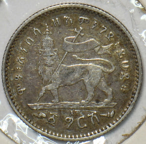 Ethiopia 1903 1/20 Birr Lion animal 152160 combine shipping