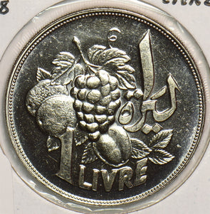 Lebanon 1968 Livre 199114 combine shipping