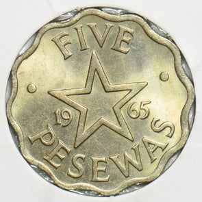 Ghana 1965 5 Pesewas 298441 combine shipping
